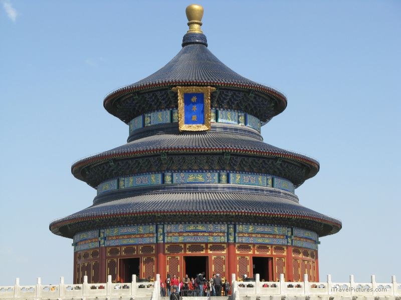 Temple of Heaven temple beijing