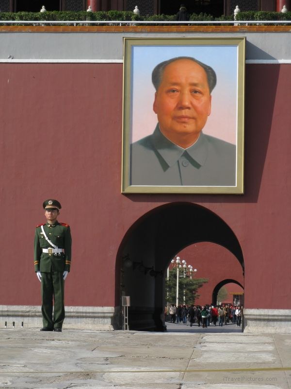 Tiananmen Square guard portrait