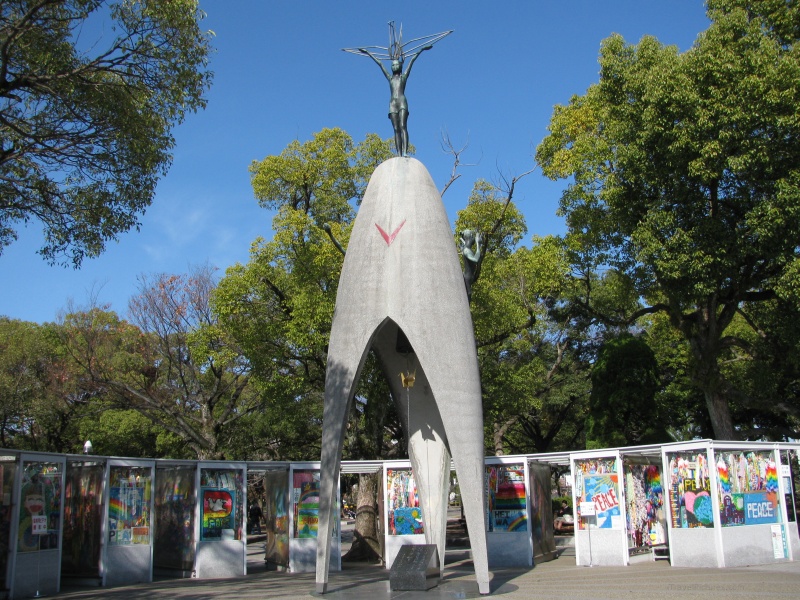 iroshima peace park children memorial